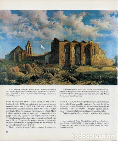 Cartes Postales: LAMINA V27117: Ruines de l'esglesia del Sant Sepulcre per R. Marti i Alsina - Francesc Fontbona