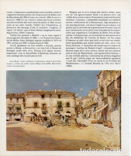 Cartoline: LAMINA V27137: Pla&ccedil;a de un poble per Joan Roig i Soler - Francesc Fontbona