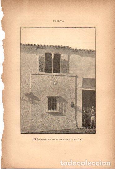 Postcards: LAMINA V27077: Huelva. Ajimez en Lepe - Rodrigo Amador de los Rios