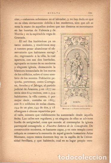 Cartoline: LAMINA V27088: Huelva. Terno por Arias Navarro en Iglesia de Galaboza - Rodrigo Amador de los Rios