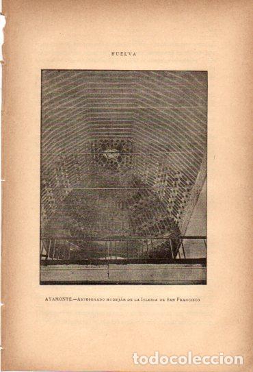 Postcards: LAMINA V27080: Huelva. Artesonado de la iglesia de San Francisco en Ayamonte - Rodrigo Amador de los