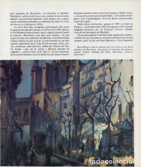 Postkarten: LAMINA V27231: Passeig del Born per Bosch Roger - Francesc Fontbona