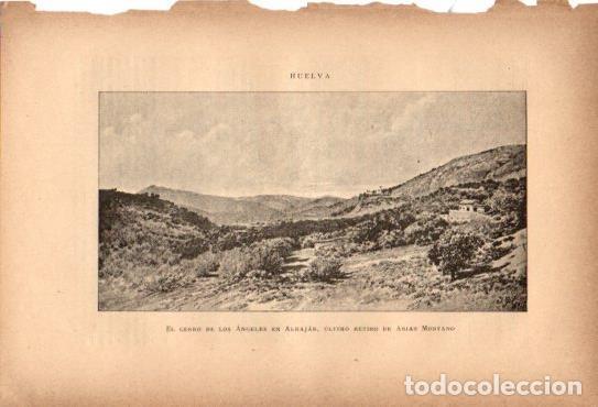 Cartoline: LAMINA V27091: Huelva. Cerro de los Angeles en Alhajar - Rodrigo Amador de los Rios