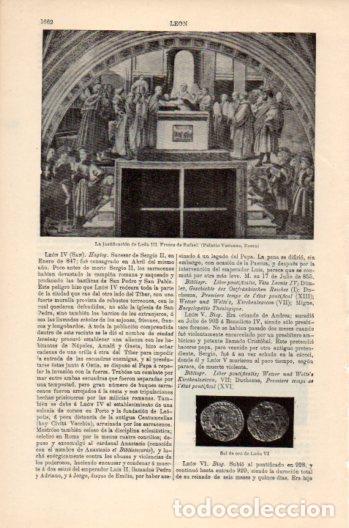 Postcards: LAMINA V36272: La justificacion de Leon III por Rafael - Varios