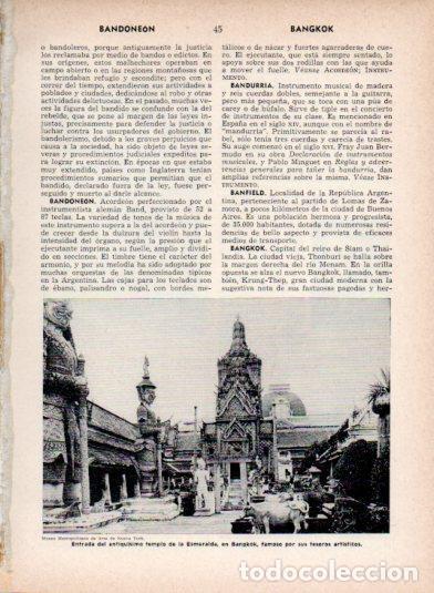 Postkarten: LAMINA V26891: Templo de la Esmeralda en Bangkok - Varios