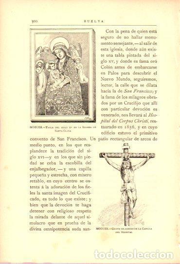 Postcards: LAMINA V27039: Huelva. Cristo de la capilla del Hospital de Moguer - Rodrigo Amador de los Rios