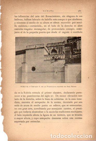 Postales: LAMINA V27051: Huelva. Parroquia matriz de San Pedro costado sur - Rodrigo Amador de los Rios