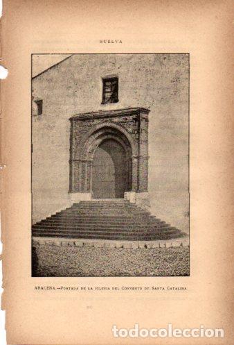 Postkarten: LAMINA V27023: Portada iglesia del Convento de Santa Catalina en Aracena - Rodrigo Amador de los Rio