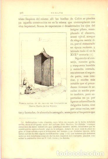 Postkarten: LAMINA V27046 Huelva. Puerta ojival del convento de Santa Maria de La Rabida - Rodrigo Amador de los