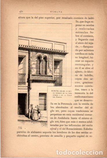 Postales: LAMINA V27052: Huelva. Calle del Puerto numero 7 - Rodrigo Amador de los Rios