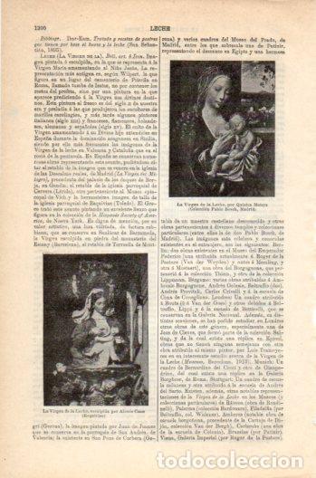 Cartes Postales: LAMINA V36220: La Virgen de la Leche por Alonso Cano - Varios