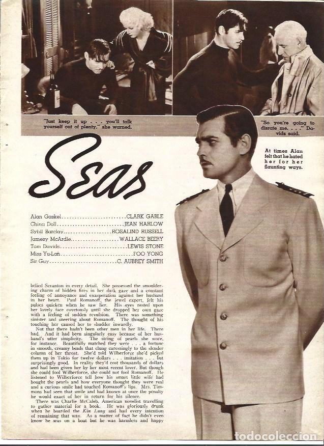 Postkarten: LAMINA 34186: Clark Gable en China Seas - VVAA