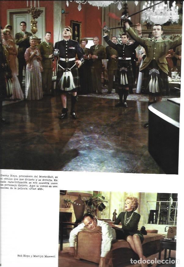 Postcards: LAMINA 33858: Danny Kaye en Plan 402 - VVAA