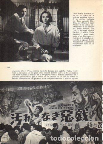 Cartoline: LAMINA V36705: Lucia Bose y Alberto Closas en Muerte de un ciclista - Varios