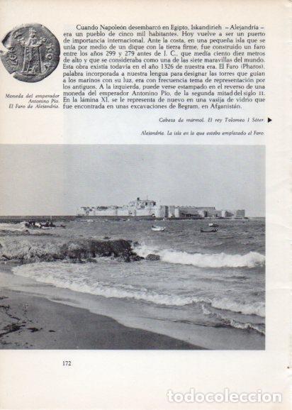 Postkarten: LAMINA V28254: Isla donde estaba emplazado el Faro en Alejandria - Peter Bamm