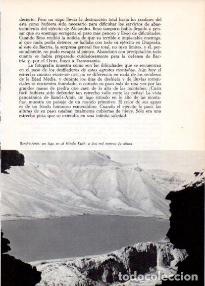 Postkarten: LAMINA V28284: Lago en Hindu Kush, Band-i-Amir - Peter Bamm