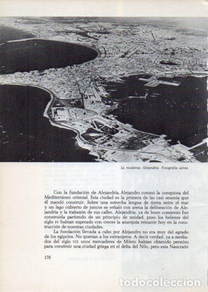 Cartoline: LAMINA V28253: Vista aerea de Alejandria - Peter Bamm