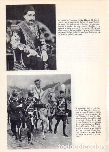 Postales: LAMINA V36386: Abdul Hamid II y Alejandro I de Servia - Varios