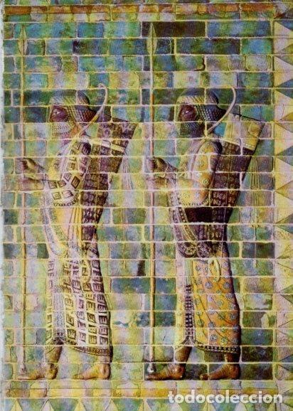 Postkarten: LAMINA V28264: Lanceros friso de azulejos del palacio de Dario, Susa - Peter Bamm