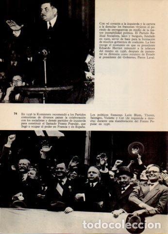 Postales: LAMINA V36496: Eduardo Herriot renuncia a su presidencia en 1936 - Varios