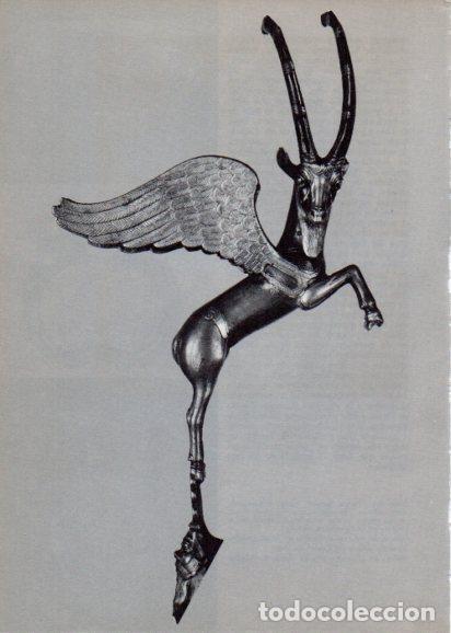 Cartoline: LAMINA V28227: Mango de vaso con forma de cabra montes - Peter Bamm