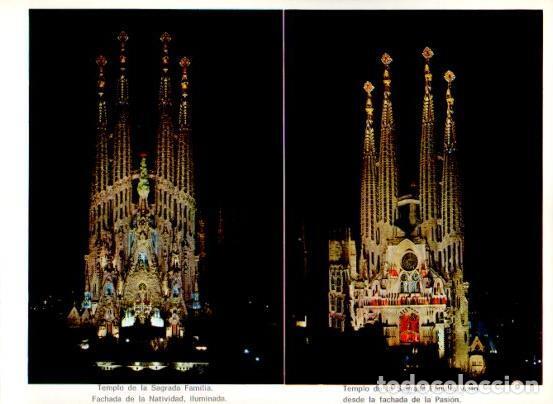 Postales: LAMINA V28119: La Sagrada familia iluminada, Barcelona - Varios