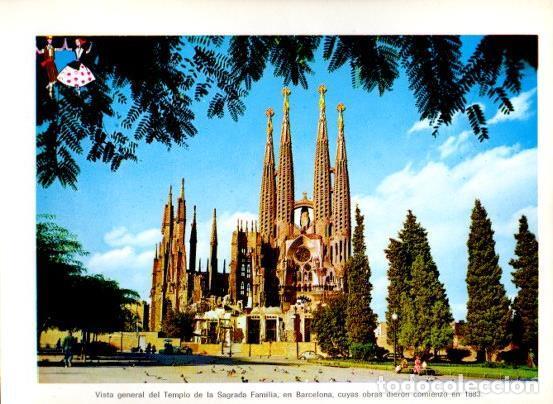 Postkarten: LAMINA V28117: Vista general de la Sagrada Familia, Barcelona - Varios