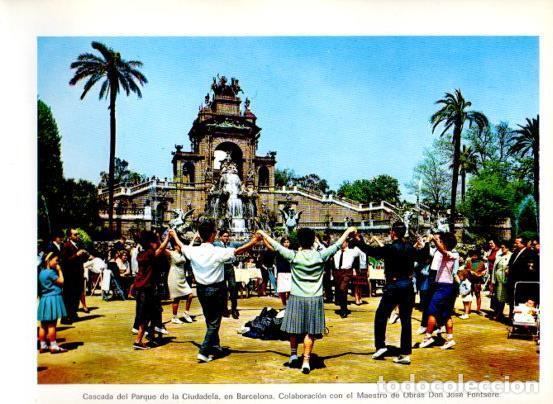 Postales: LAMINA V28122: Cascada del Parque de la Ciudadela, Barcelona - Varios