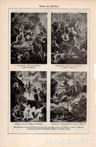 Cartoline: LAMINA V38067: Composiciones decorativas de Maria de Medicis por Rubens - Varios
