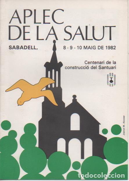 Postais: Varios E00566: Aplec de la Salut. Sabadell 1982 - Varios