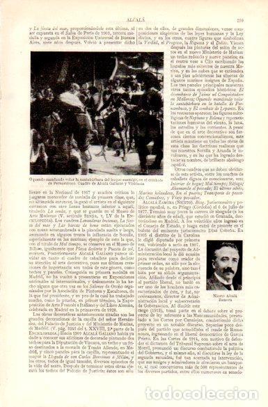 Cartoline: LAMINA V29048: Oquendo mandando volar la santabarbara por Alcala Galiano - Varios