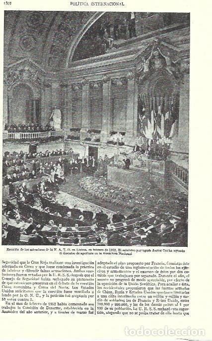 Postcards: LAMINA ESPASA 39356: Reunion de la OTAN en Lisboa en 1952 - Varios