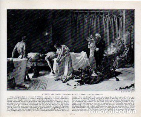 Postcards: LAMINA V38944: Muerte del poeta Marco Anneo Lucano por J. Garnelo - Manuel Sandoval del Rio