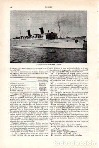 Postales: LAMINA V29659: Transatlantico Queen Elisabeth - Varios