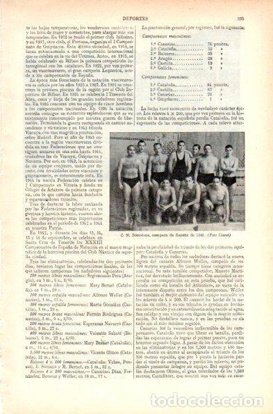 Postais: LAMINA V29539: C. N. Barcelona campeon de Espa&ntilde;a de 1942 - Varios