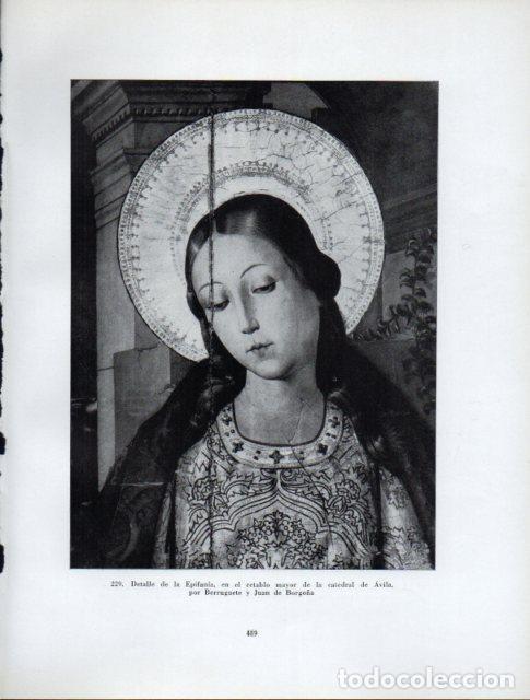 Postkarten: LAMINA V41075: La Epifania del Retablo mayor de la Catedral de Avila - Antonio Igual Ubeda
