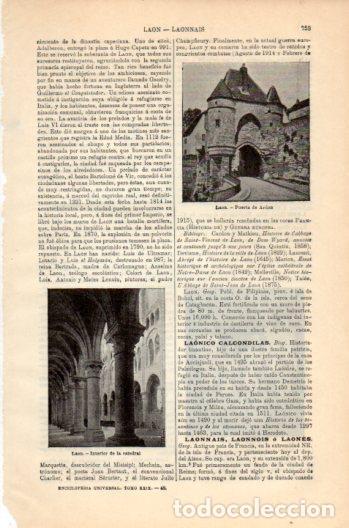 Postkarten: LAMINA V36189: Puerta de Ardon en Laon, Francia - Varios