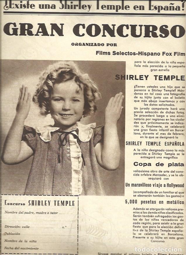Postales: LAMINA 34779: Concurso Shirley Temple espa&ntilde;ola - VVAA