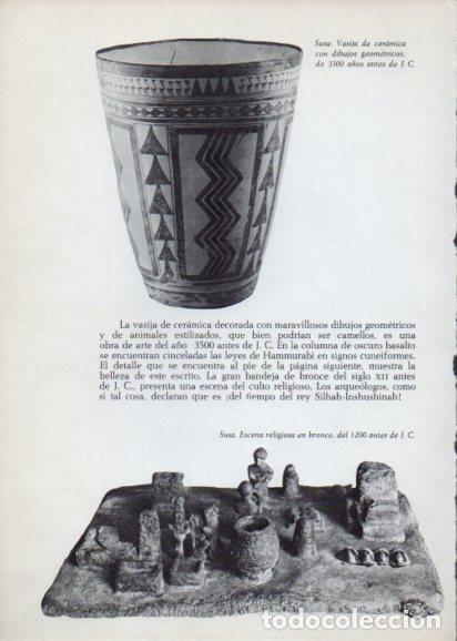 Cartoline: LAMINA V28265: Escena religiosa del 1200 antes de J.C., Susa - Peter Bamm