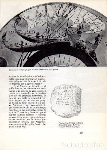 Postcards: LAMINA V28300: Pinturas de navios en vasijas griegas - Peter Bamm