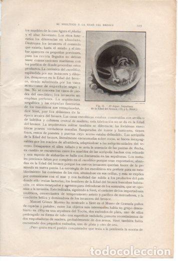 Postales: LAMINA V36985: Sepultura Edad del Bronce en El Algar - Antonio Ballesteros y Beretta