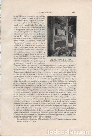 Cartoline: LAMINA V37075: Cripta de los Papas en Catacumbas de San Calixto - Antonio Ballesteros y Beretta