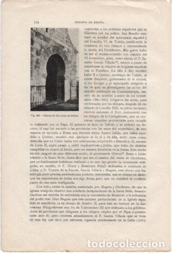 Postales: LAMINA V37105: Puerta de San Juan de Ba&ntilde;os - Antonio Ballesteros y Beretta
