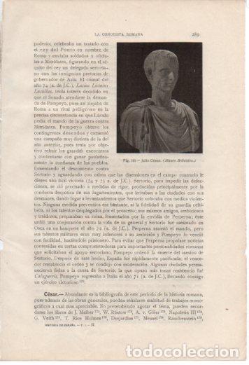 Cartoline: LAMINA V37038: Busto de Julio Cesar, Museo Britanico - Antonio Ballesteros y Beretta