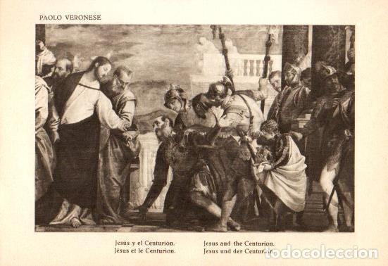 Postais: LAMINA V28187: Jesus y el Centurion por Paolo Veronese - Bernardino de Pantorba