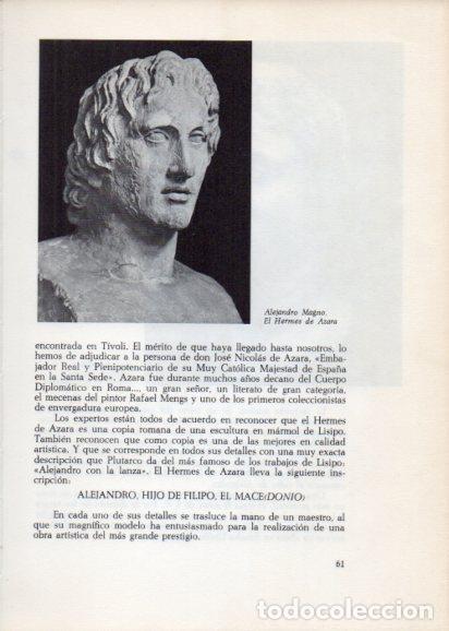 Cartoline: LAMINA V28210: Alejandro Magno, el Hermes de Azara - Peter Bamm