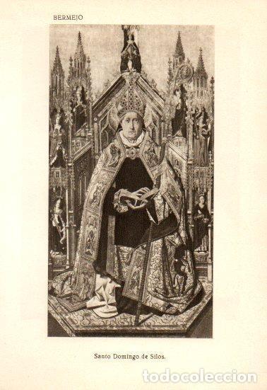 Postcards: LAMINA V28133: Santo Domingo de Silos por Bermejo - Bernardino de Pantorba