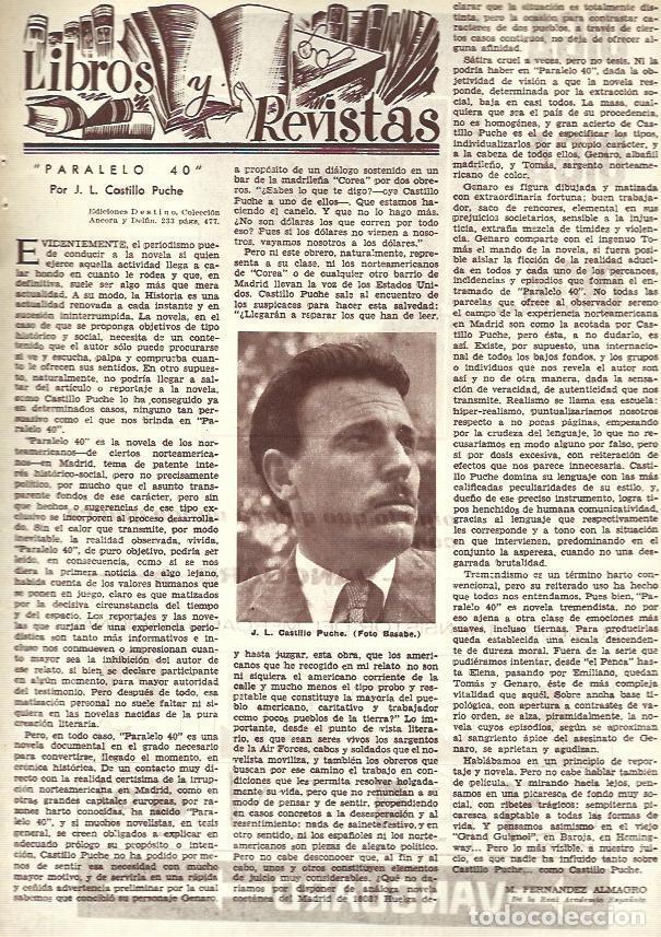 Cartoline: LAMINA 35761: J. L. Castillo Puche - VVAA