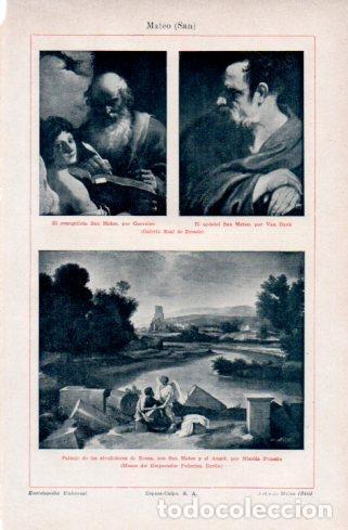 Cartes Postales: LAMINA V37186: San Mateo por Guercino, Van Dyck y Poussin - Varios