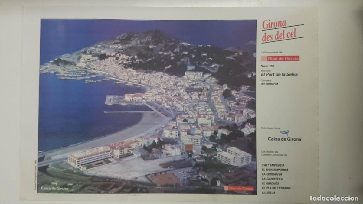 Postales: Lamina num 133 Girona des del cel: Municipi El Port de la Selva (Comarca Alt Empord&agrave; - Girona) - NUL